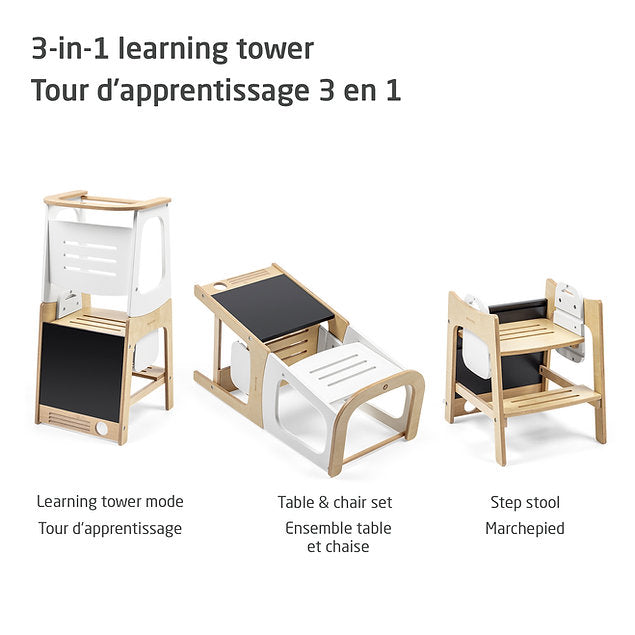 Maxi Cosi Toucan Learning Tower Natural White - Online Exclusive