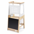 Maxi Cosi Toucan Learning Tower Natural White - Online Exclusive